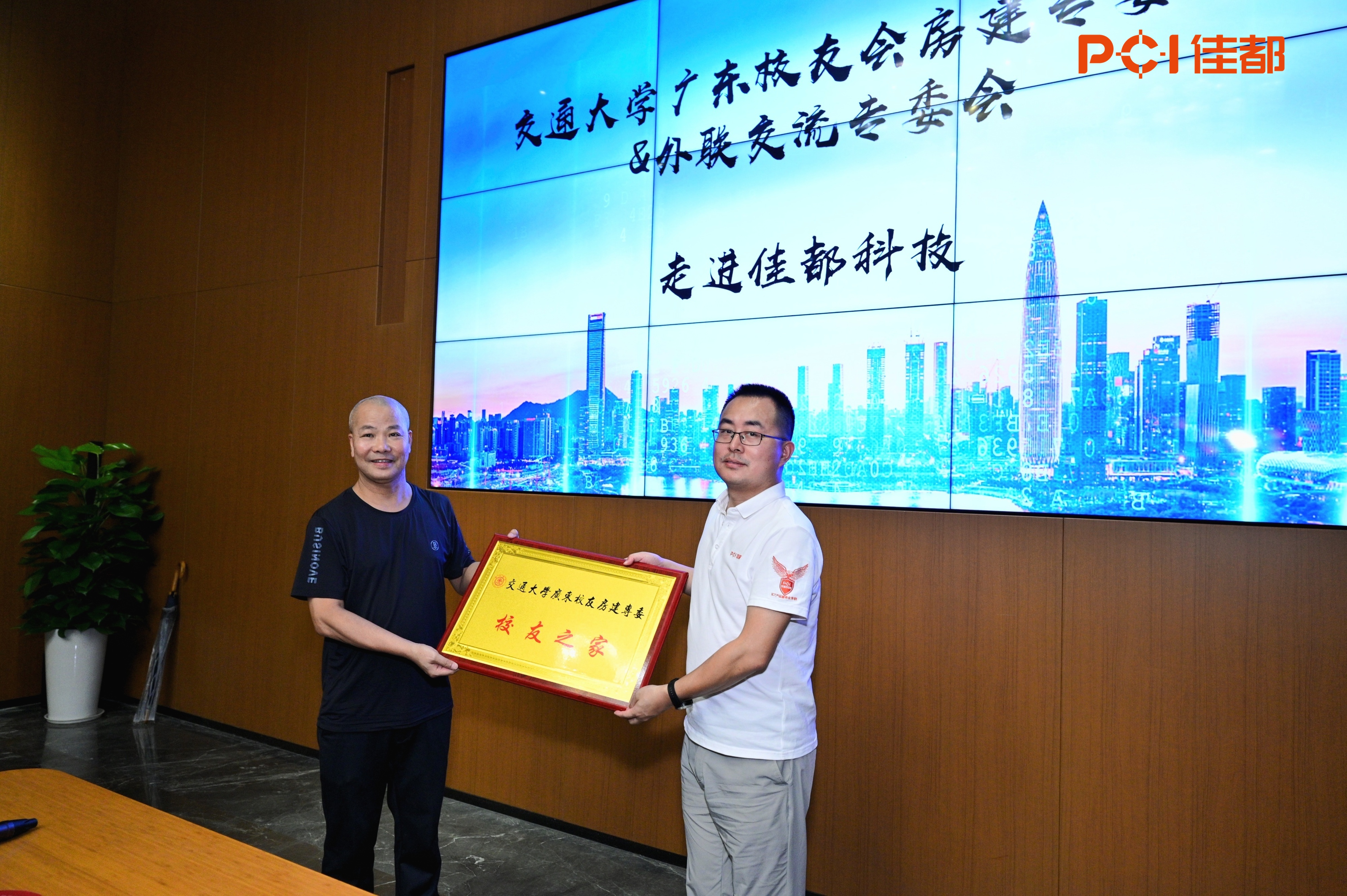 微信图片_20240909180536.jpg